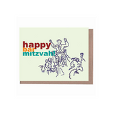 Bar Mitzvah Hora Card
