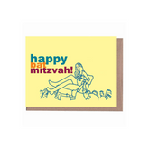 Bat Mitzvah Hora Card